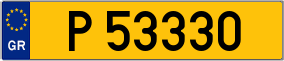 Trailer License Plate
